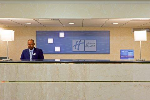 Express & Philadelphia - By Ihg Hotel King of Prussia